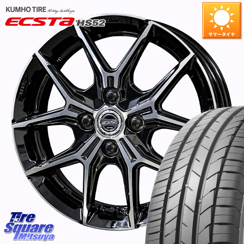 KYOHO SMACK +EK M1 ホイール 15インチ スマック 15 X 5.5J +50 4穴 100 KUMHO ECSTA HS52 エクスタ サマータイヤ 185/55R15 K13マーチ