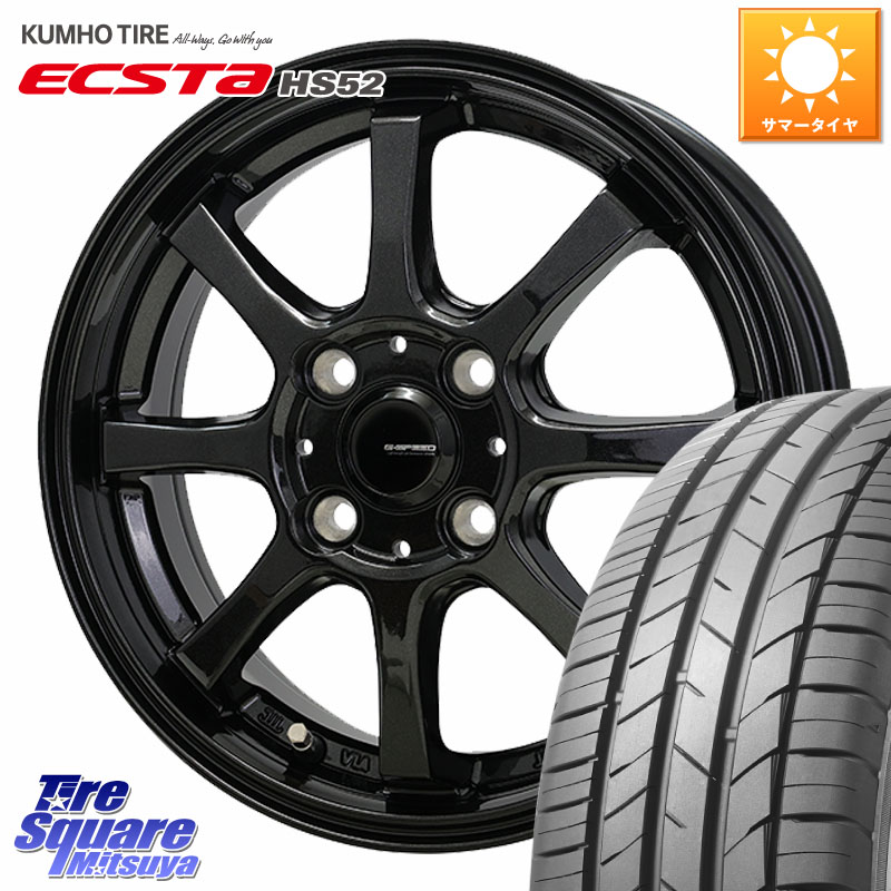 HotStuff G-SPEED G-08 ホイール 15インチ ジースピード 15 X 5.5J +43 4穴 100 KUMHO ECSTA HS52 エクスタ サマータイヤ 195/50R15