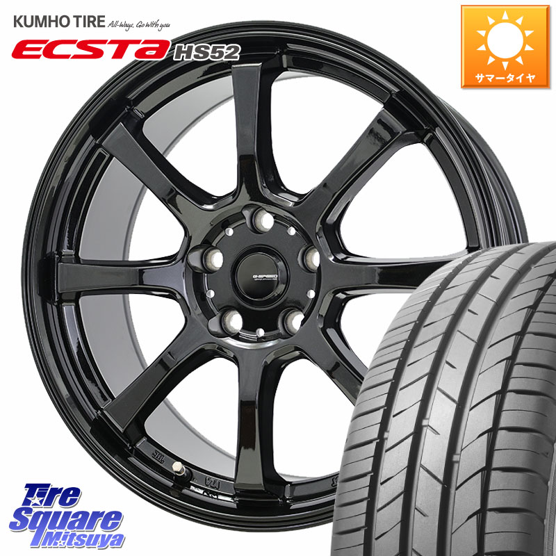 KUMHO ECSTA HS52 エクスタ サマータイヤ 195/50R16HotStuff G-SPEED G-08 ホイール 16インチ ジースピード 16X6.5J 50 5穴 114.3 ZC33Sスイフトスポーツ スイフトスポーツ｜タイヤスクエアミツヤ