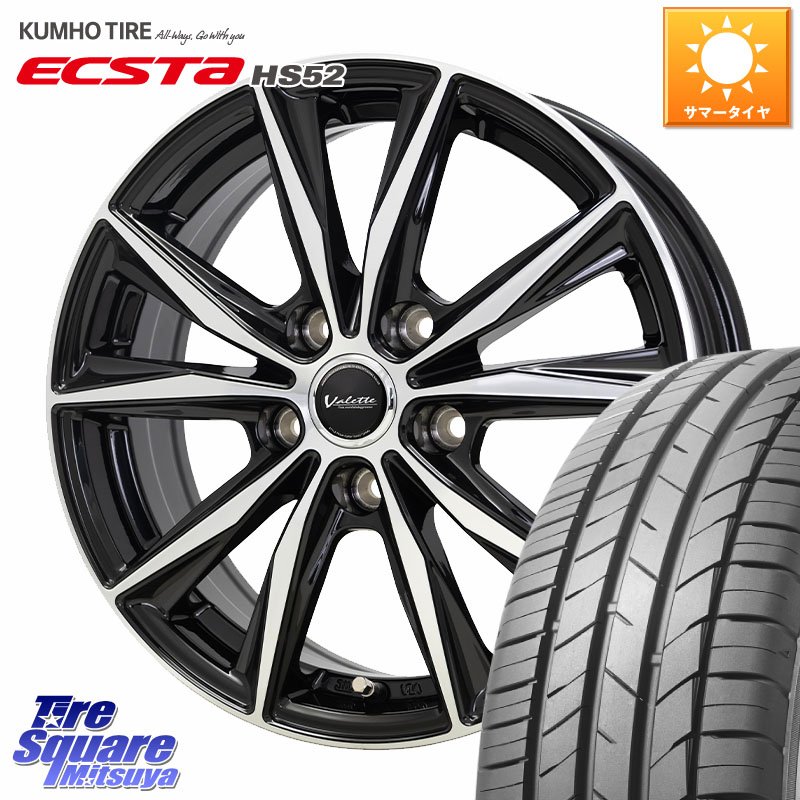 HotStuff Valette Sting ヴァレット スティング ホイール 16インチ 16 X 6.0J +50 5穴 114.3 KUMHO ECSTA HS52 エクスタ サマータイヤ 205/55R16