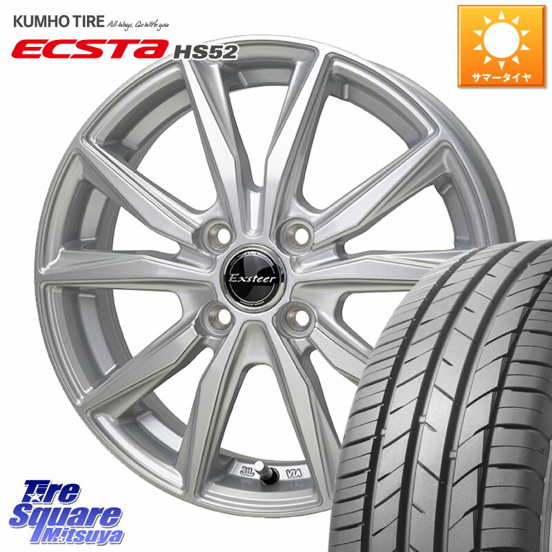 HotStuff Exsteer ST ホイール 15インチ エクシーダ 15 X 5.5J +45 4穴 100 KUMHO ECSTA HS52 エクスタ サマータイヤ 195/50R15
