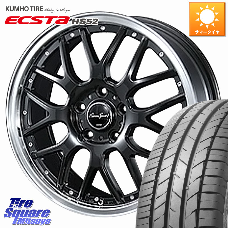 BLEST EuroSport Type815 ホイール 16インチ 16 X 6.0J +43 5穴 100 KUMHO ECSTA HS52 エクスタ サマータイヤ 195/55R16 10系シエンタ 71,720円