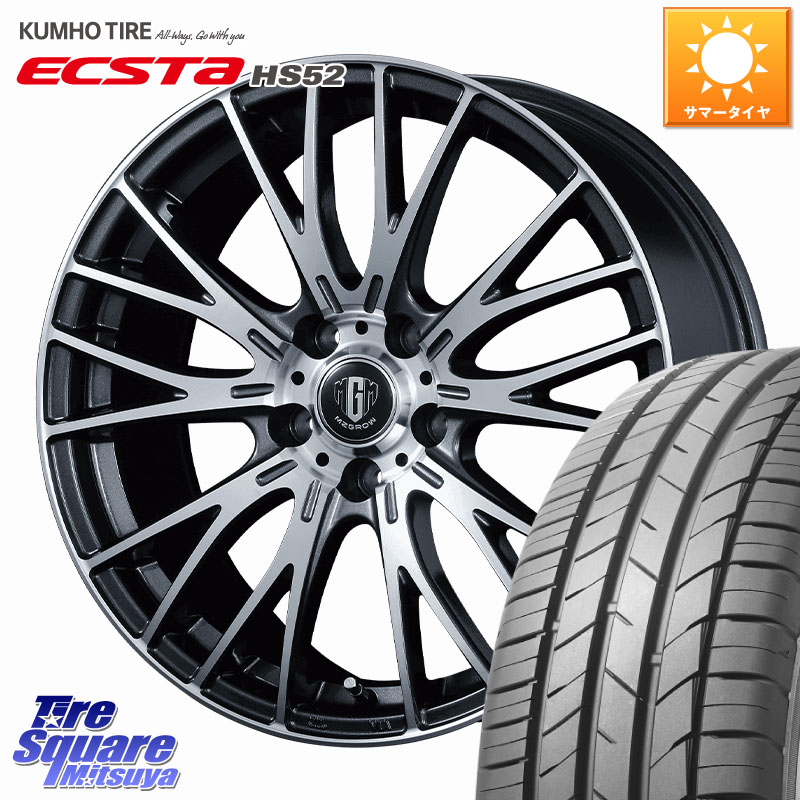 KOSEI MZ-GROW VM25R ホイール 16インチ 16 X 6.5J +40 5穴 114.3 KUMHO ECSTA HS52 エクスタ サマータイヤ 205/50R16