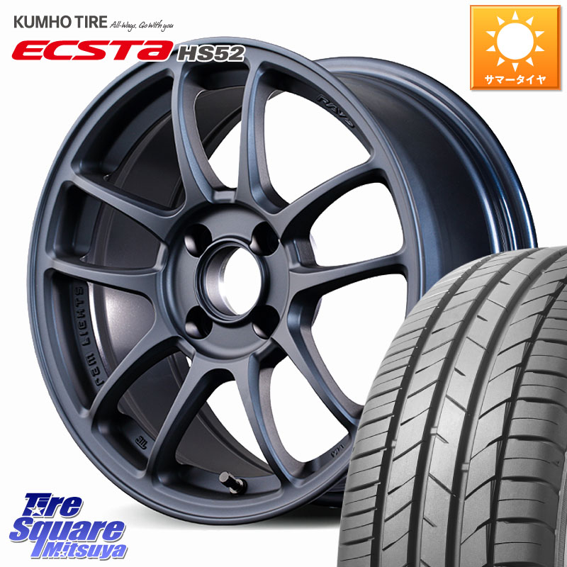 KUMHO ECSTA HS52 エクスタ サマータイヤ 195/50R15RAYS 【欠品次回要問合せ】 gramLIGHTS 57IR ホイール 15インチ 15X7.0J 35 4穴 100 ロードスター｜タイヤスクエアミツヤ