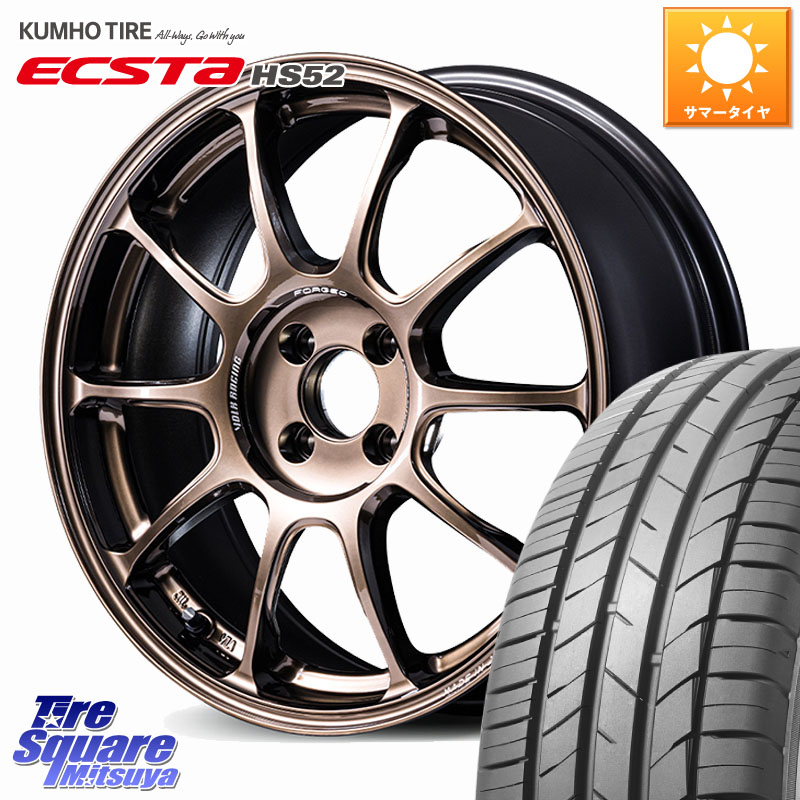 KUMHO ECSTA HS52 エクスタ サマータイヤ 195/50R16RAYS ZE40 VOLK RACING 鍛造 ホイール 16インチ 16X7.0J 36 4穴 100 ロードスター(ローダウン等) ラウム ヤリス カスタム前提|タイヤスクエアミツヤ