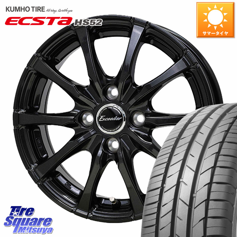 KUMHO ECSTA HS52 エクスタ サマータイヤ 195/45R16HotStuff Exceeder E08 ホイール 16インチ エクシーダ 16X6.0J 40 4穴 100 M900系タンク/ルーミー SuperONE E11ノート ダイハツ トールM900S・M910S ジャスティ(M900/910F) プロボックス サクシード デミオ DEMIO MAZ|タイヤスクエアミツヤ