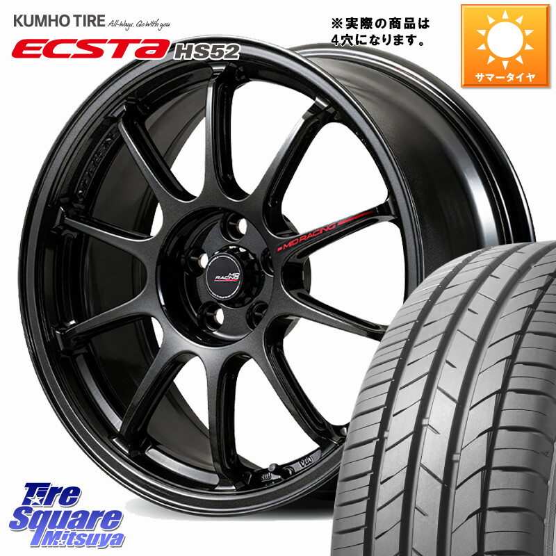 KUMHO ECSTA HS52 エクスタ サマータイヤ 185/55R16MANARAY MID RACING R10 EVO ホイール 16インチ レーシング◇参考画像 16X6.5J 45 4穴 100 アクア 160系カローラフィールダー ヤリス ロードスター スイフト4穴 スペイド キューブ CUBE 日産 カローラフィールダーハ|タイヤスクエアミツヤ