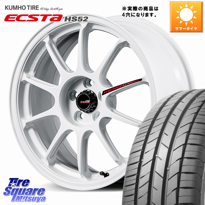 KUMHO ECSTA HS52 エクスタ サマータイヤ 185/55R16MANARAY MID RACING R10 EVO ホイール 16インチ レーシング◇参考画像 16X6.5J 45 4穴 100 アクア 160系カローラフィールダー ヤリス ロードスター スイフト4穴 スペイド キューブ CUBE 日産 カローラフィールダーハ｜タイヤスクエアミツヤ
