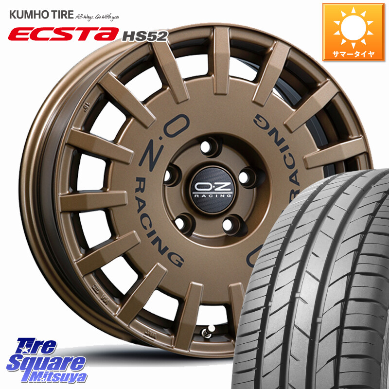 KUMHO ECSTA HS52 エクスタ サマータイヤ 215/55R16OZ Rally Racing ラリーレーシング ホイール 16インチ 16X7.0J 35 5穴 114.3 インサイト｜タイヤスクエアミツヤ 107,333円