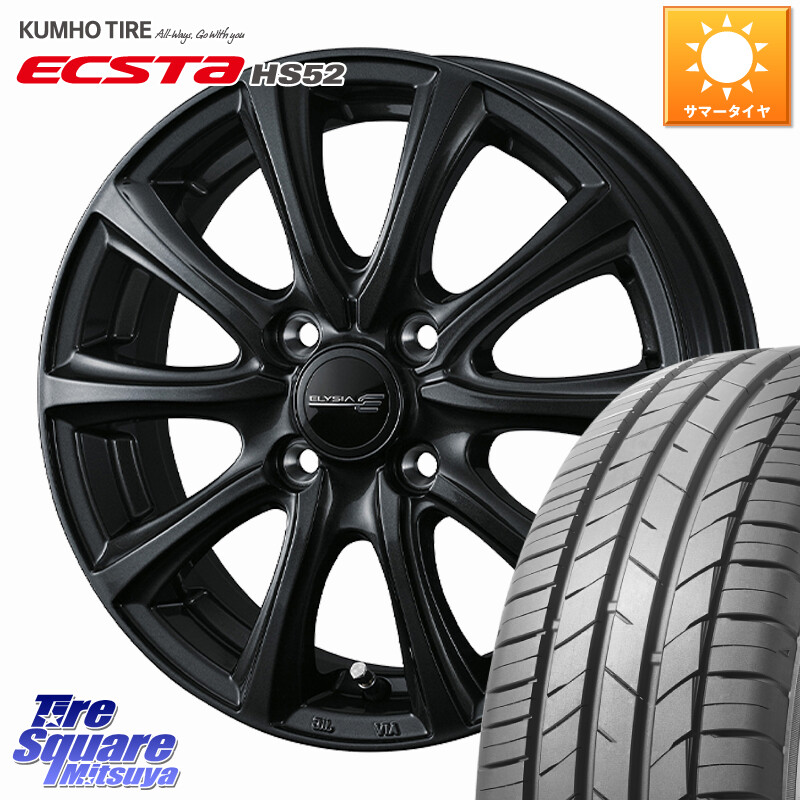 KUMHO ECSTA HS52 エクスタ サマータイヤ 195/45R16WEDS ELYSIA エリシア ホイール 16インチ 16X6.0J 40 4穴 100 M900系タンク/ルーミー SuperONE E11ノート ダイハツ トールM900S・M910S ジャスティ(M900/910F) プロボックス サクシード デミオ DEMIO MAZDA べリーサ｜タイヤスクエアミツヤ