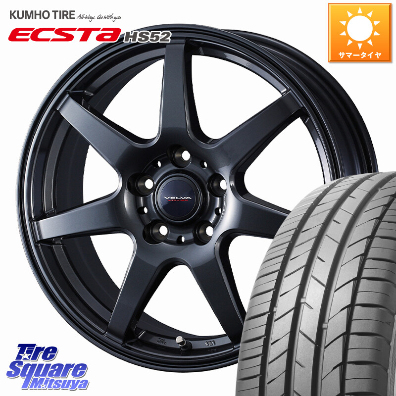 KUMHO ECSTA HS52 エクスタ サマータイヤ 205/50R16WEDS VELVA WONDER ヴェルヴァワンダー ホイール 16インチ 16X6.5J 47 5穴 114.3 ZC33Sスイフトスポーツ スイフトスポーツ アルテッツア|タイヤスクエアミツヤ