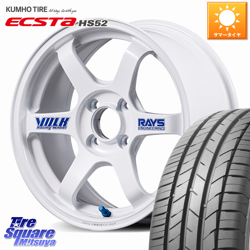 KUMHO ECSTA HS52 エクスタ サマータイヤ 185/55R16RAYS 【欠品次回3~4月】 TE37 SONIC 30th STICKER Ver 鍛造 ホイール 16インチ 16X6.0J 43 4穴 100 アクア 160系カローラフィールダー ヤリス ロードスター スイフト4穴 130系ヴィッツ スペイド キューブ CUBE 日産|タイヤスクエアミツヤ