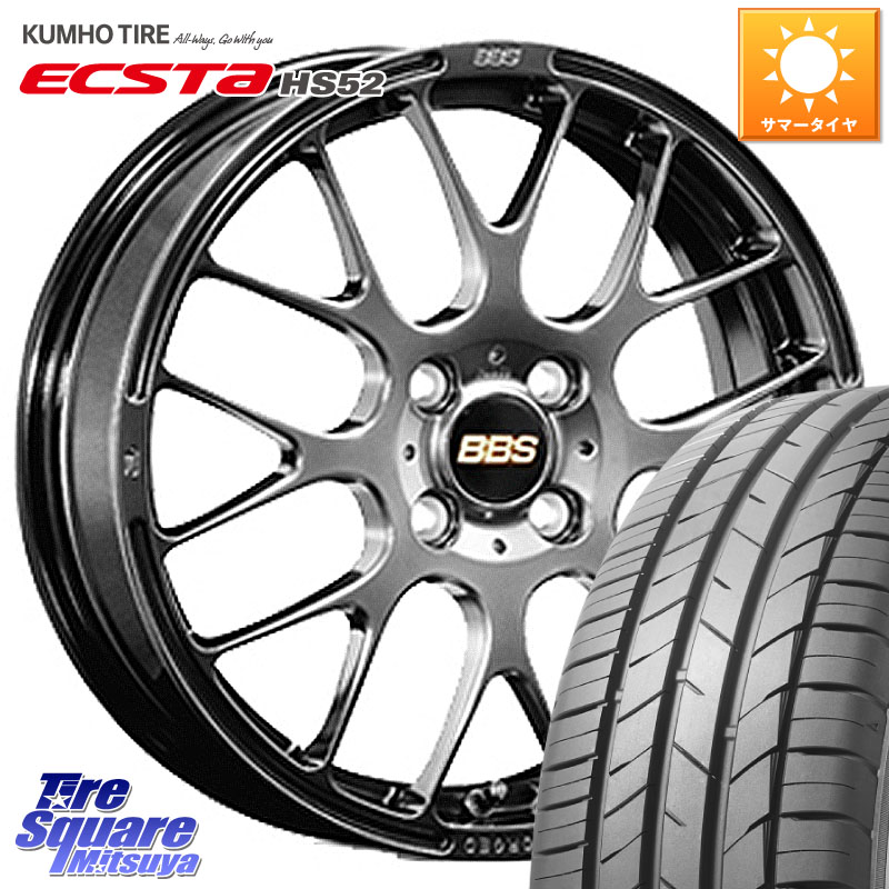 BBS RP 鍛造1ピース ホイール 16インチ 16 X 6.5J +42 4穴 100 KUMHO ECSTA HS52 エクスタ サマータイヤ 205/50R16 ロードスター(ローダウン等)