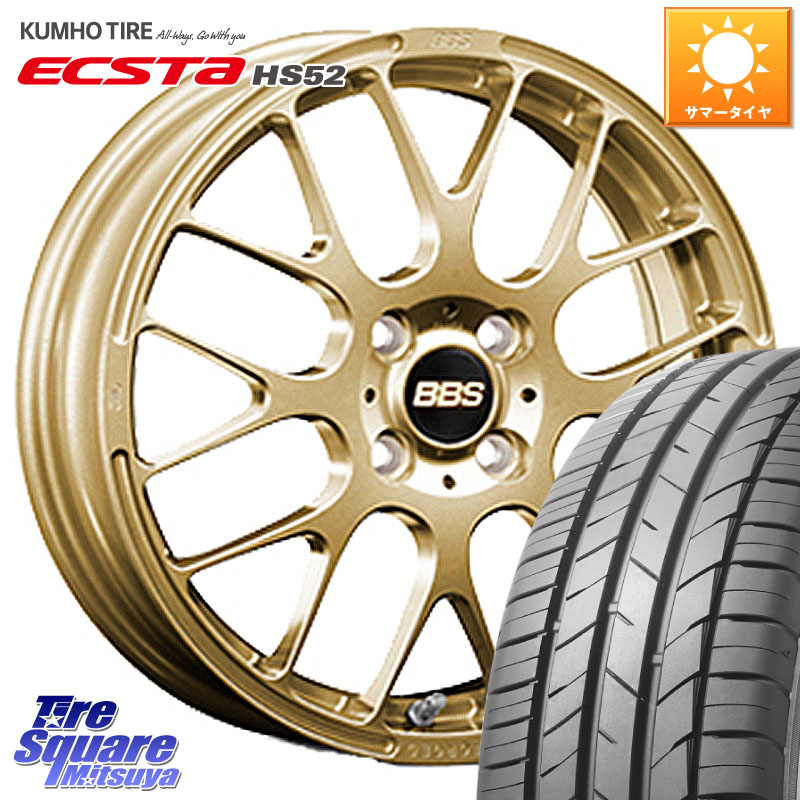 BBS RP 鍛造1ピース ホイール 16インチ 16 X 5.5J +45 4穴 100 KUMHO ECSTA HS52 エクスタ サマータイヤ 195/45R16 K13マーチ E11ノート