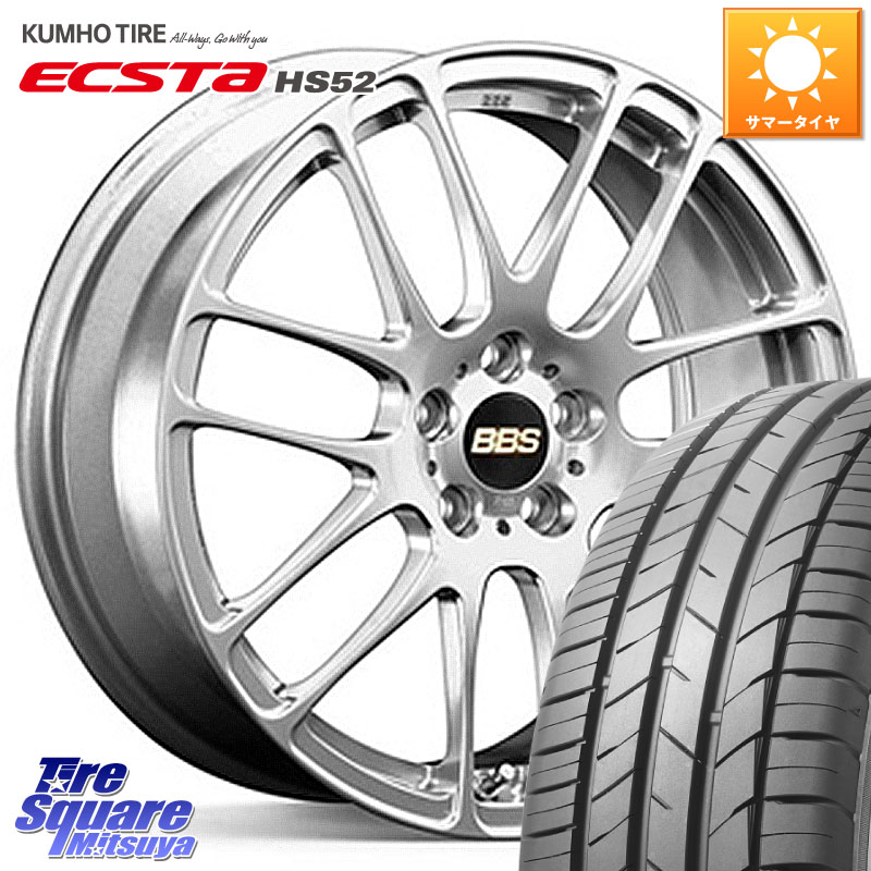 KUMHO ECSTA HS52 エクスタ サマータイヤ 205/50R16BBS RE-L2 鍛造1ピース ホイール 16インチ 16X7.0J 42 5穴 114.3｜タイヤスクエアミツヤ 158,205円