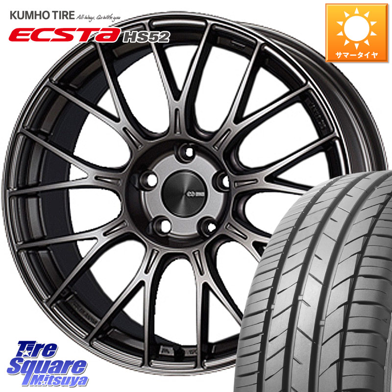 KUMHO ECSTA HS52 エクスタ サマータイヤ 195/55R15ENKEI エンケイ PerformanceLine PFM1 15インチ 15X6.0J 45 4穴 100 モビリオ/モビリオスパイク｜タイヤスクエアミツヤ 81,301円