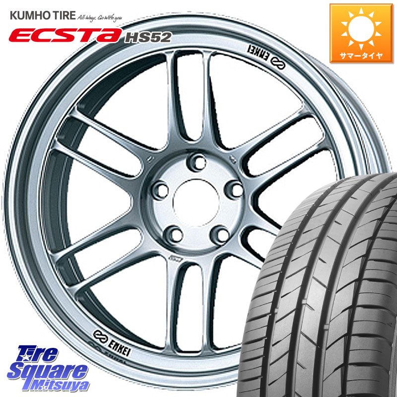 楽天市場】ENKEI エンケイ Racing RPF1 SILVER ホイール 16 X