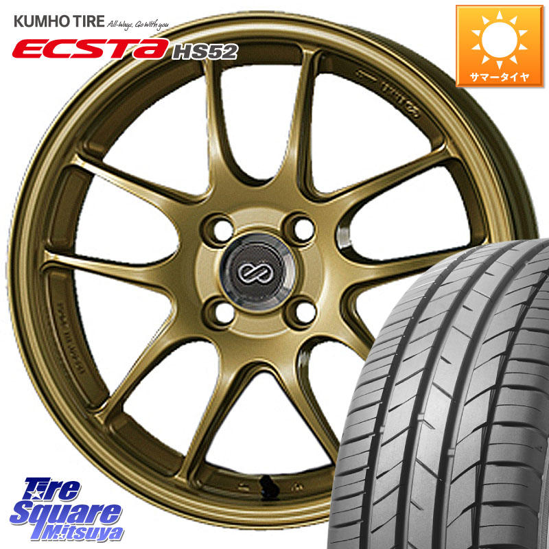 KUMHO ECSTA HS52 エクスタ サマータイヤ 195/45R16ENKEI エンケイ PerformanceLine PF01 ゴールド ホイール 16X6.5J 53 4穴 100|タイヤスクエアミツヤ