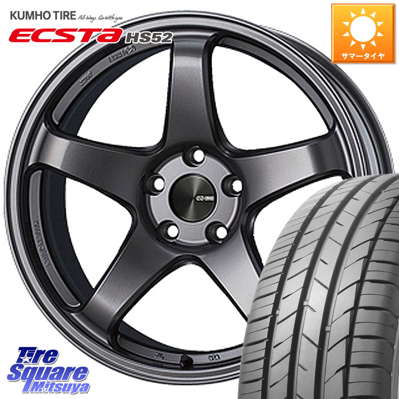 ENKEI エンケイ PerformanceLine PF05 DS 4H 16インチ 16 X 6.5J +50 4穴 100 KUMHO ECSTA HS52 エクスタ サマータイヤ 205/50R16
