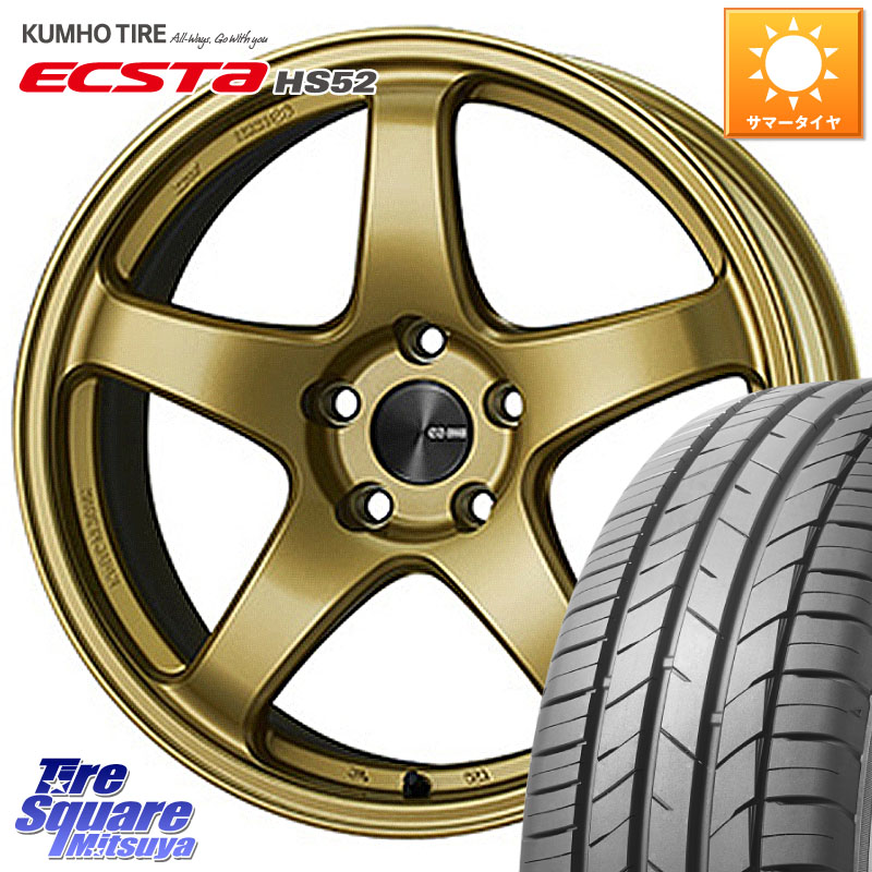 KUMHO ECSTA HS52 エクスタ サマータイヤ 195/45R16ENKEI エンケイ PerformanceLine PF05 軽カー用 16インチ 16X5.5J 45 4穴 100 デミオ DEMIO MAZDA|タイヤスクエアミツヤ