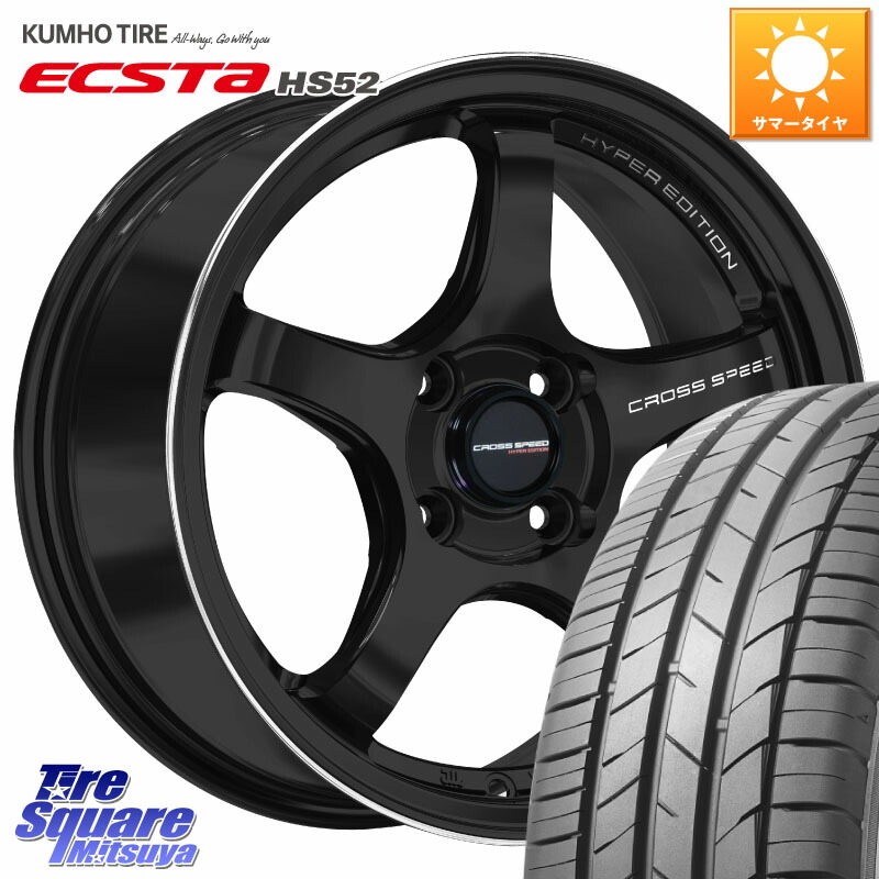 夏タイヤ 185／55／16 ホンダフィットで使用されました 純正ホイール付き 夏タイヤ 185／55／16 ホンダフィットで使用されました 純正