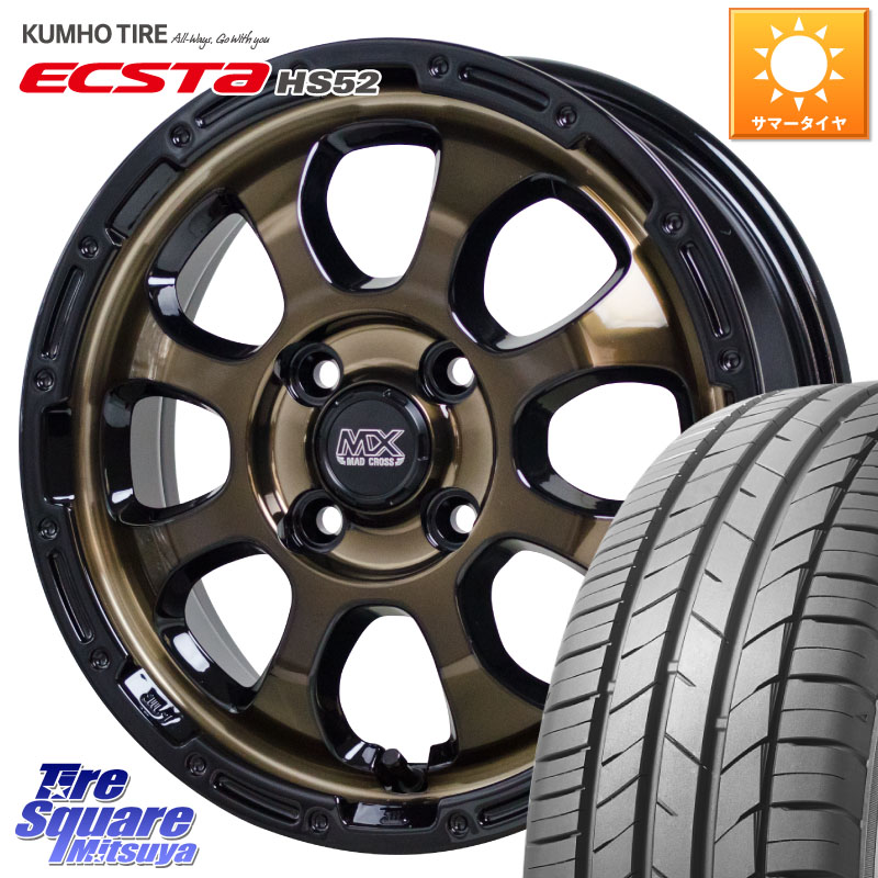 HotStuff マッドクロス GRACE グレイス BR 4H 在庫● ホイール 16インチ ★サマーセール★ 16 X 6.0J +42 4穴 100 KUMHO ECSTA HS52 エクスタ サマータイヤ 185/55R16 アクア 160系カローラフィールダー ヤリス ロードスター スイフト4穴 130系ヴィッツ スペイド