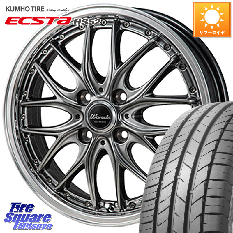 MONZA Warwic DEEPRAND ホイール 15 X 5.5J +50 4穴 100 KUMHO ECSTA HS52 エクスタ サマータイヤ 185/55R15 K13マーチ