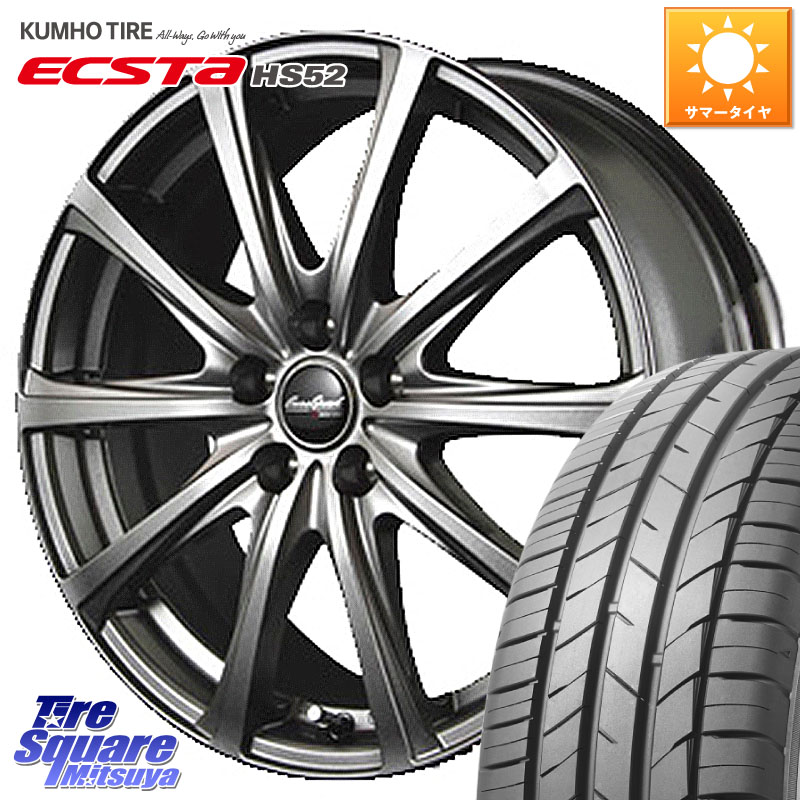 KUMHO ECSTA HS52 エクスタ サマータイヤ 185/55R16MANARAY MID EuroSpeed ユーロスピード V25 ホイール 16インチ 16X6.5J 48 5穴 114.3 ZC33Sスイフトスポーツ スイフトスポーツ|タイヤスクエアミツヤ