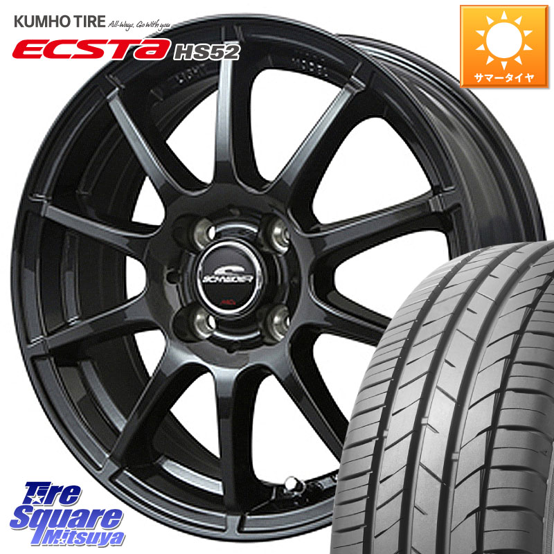 KUMHO ECSTA HS52 エクスタ サマータイヤ 195/50R16MANARAY MID SCHNEIDER StaG スタッグ ガンメタ ホイール 16インチ 16X6.0J 51 4穴 100 フィットハイブリッド フィット FIT|タイヤスクエアミツヤ