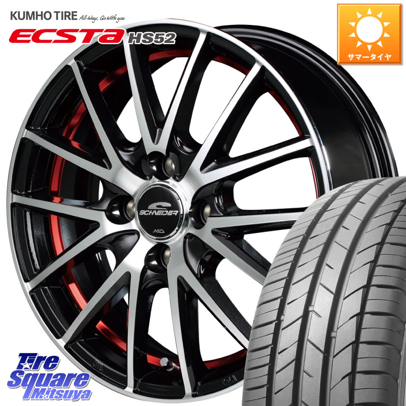 KUMHO ECSTA HS52 エクスタ サマータイヤ 195/50R15MANARAY MID SCHNEIDER シュナイダー RX27 RX-27 ホイール 15インチ 15X5.5J 43 4穴 100|タイヤスクエアミツヤ