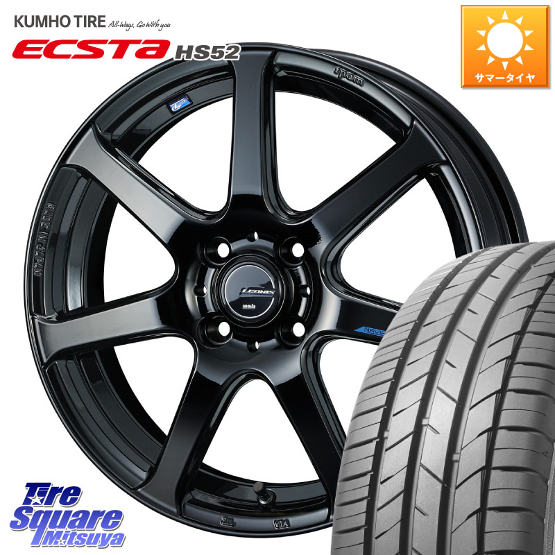 KUMHO ECSTA HS52 エクスタ サマータイヤ 195/45R16WEDS レオニス Navia ナヴィア07 ウェッズ ホイール 16インチ 16X6.0J 45 4穴 100 M900系タンク/ルーミー Mx27/37/47Sソリオ・MB37SデリカD2 MAD7Sソリオ/MBD7SデリカD2 E11ノート ダイハツ トールM900S・M910S ジャ｜タイヤスクエアミツヤ