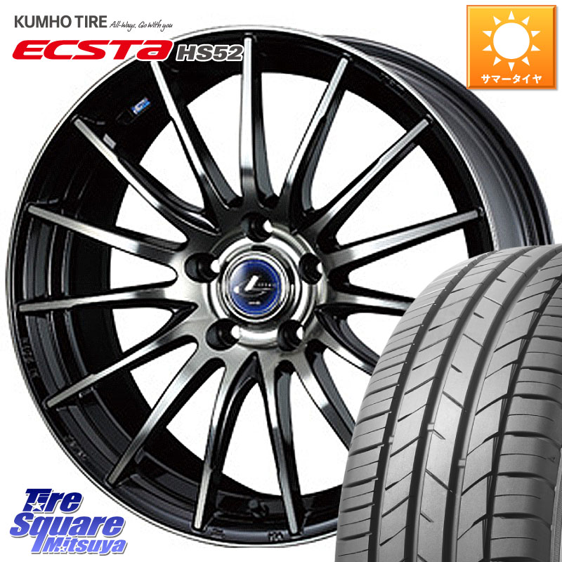 WEDS 36265 レオニス Navia ナヴィア05 BPB ウェッズ ホイール 17インチ 17 X 6.5J +53 5穴 114.3 KUMHO ECSTA HS52 エクスタ サマータイヤ 215/60R17 C-HR E52エルグランド RC系オデッセイ後期