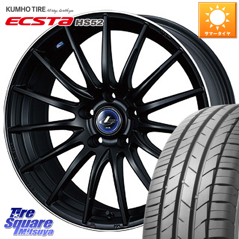 WEDS 36266 レオニス Navia ナヴィア05 MBP ウェッズ ホイール 17インチ 17 X 6.5J +53 5穴 114.3 KUMHO ECSTA HS52 エクスタ サマータイヤ 215/60R17 C-HR E52エルグランド RC系オデッセイ後期