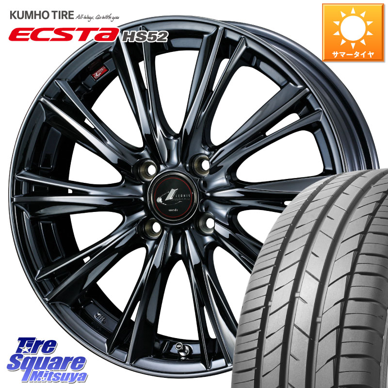 WEDS レオニス WX BMC1 ウェッズ Leonis ホイール 16インチ 16 X 6.0J +42 4穴 100 KUMHO ECSTA HS52 エクスタ サマータイヤ 205/55R16 E13オーラ