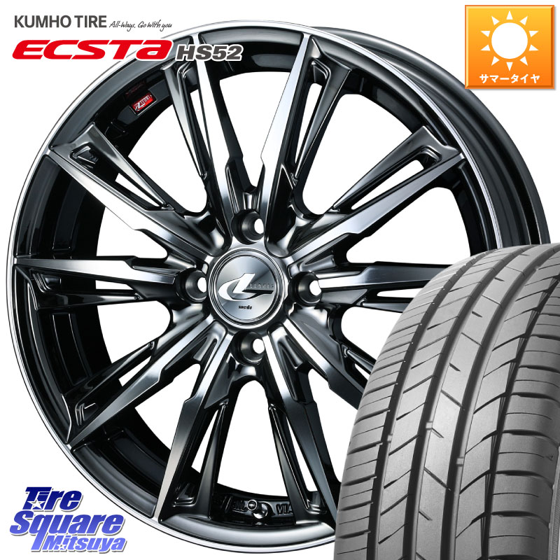 WEDS 【欠品次回05月上旬】 LEONIS レオニス GX ウェッズ ホイール 17インチ 17 X 6.5J(ND5RC Brembo) +42 4穴 100 KUMHO ECSTA HS52 エクスタ サマータイヤ 195/45R17 ロードスター オプションブレンボキャリパー対応(990S、限定車含む) 96,586円