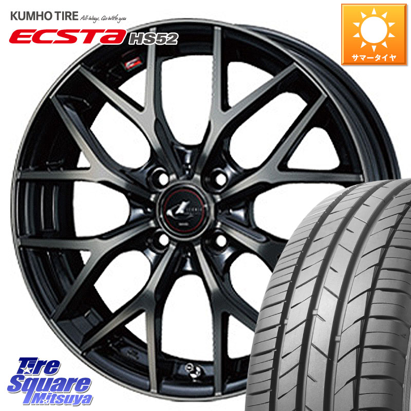 KUMHO ECSTA HS52 エクスタ サマータイヤ 185/55R15WEDS レオニス MX ウェッズ Leonis ホイール 15インチ 15X5.5J 43 4穴 100 700系パッソ SuperONE E11ノート コルト パッソセッテ ラウム サクシード フィット FIT べリーサ デミオ DEMIO MAZDA ファンカーゴ|タイヤスクエアミツヤ