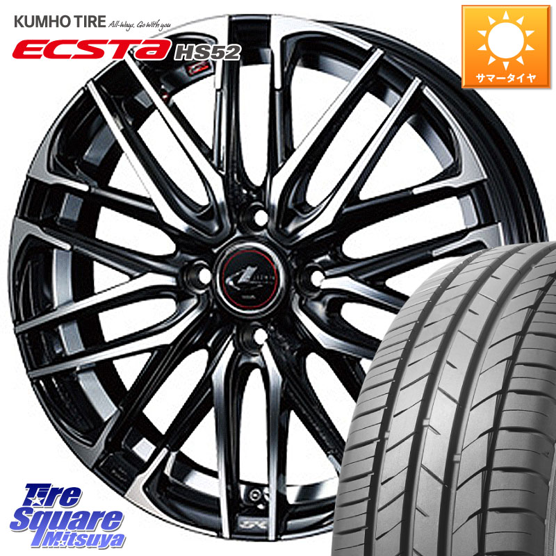 WEDS 38302 レオニス SK PBMC 4H ウェッズ Leonis ホイール 16インチ 16 X 5.0J +45 4穴 100 KUMHO ECSTA HS52 エクスタ サマータイヤ 185/50R16 Mx27/37/47Sソリオ・デリカD2