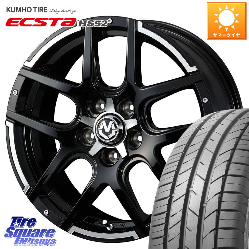WEDS ウェッズ MUD VANCE 04 マッドヴァンス 17 X 7.0J +45 5穴 114.3 KUMHO ECSTA HS52 エクスタ サマータイヤ 215/60R17 C-HR 50系エスティマ 10系カローラクロス ZR-V RV系ヴェゼル RC系オデッセイ後期 CX-30 MX-30