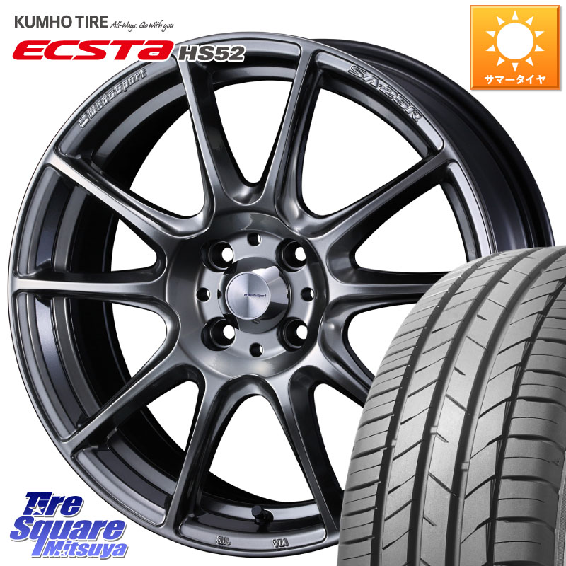 WEDS SA-25R PSB ウェッズ スポーツ ホイール 17インチ 17 X 7.0J +43 4穴 100 KUMHO ECSTA HS52 エクスタ サマータイヤ 195/45R17 アクア 160系カローラフィールダー ヤリス ロードスター