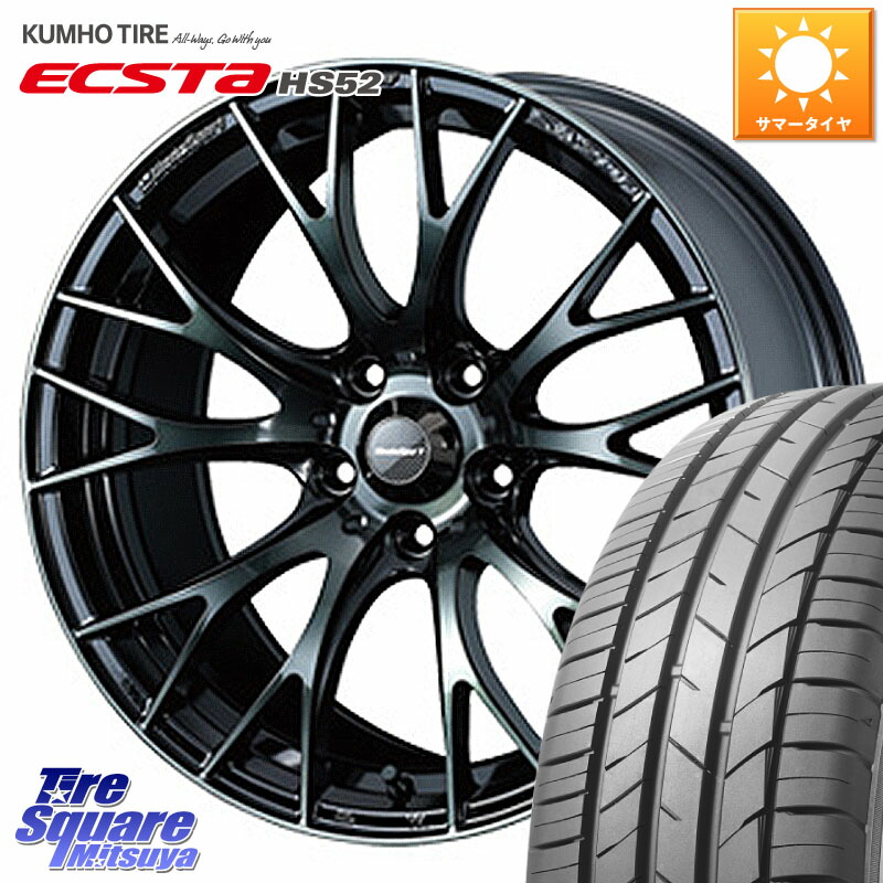 KUMHO ECSTA HS52 エクスタ サマータイヤ 195/45R17WEDS WedsSport SA-20R SA20R ウェッズ スポーツ ホイール 17インチ 17X7.0J 48 5穴 114.3 ZC33Sスイフトスポーツ スイフトスポーツ｜タイヤスクエアミツヤ