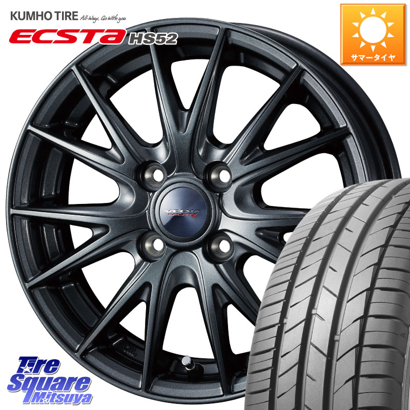 WEDS ウェッズ ヴェルヴァ スポルト2 ホイール 15インチ 15 X 5.5J +42 4穴 100 KUMHO ECSTA HS52 エクスタ サマータイヤ 195/55R15 モビリオ モビリオスパイク
