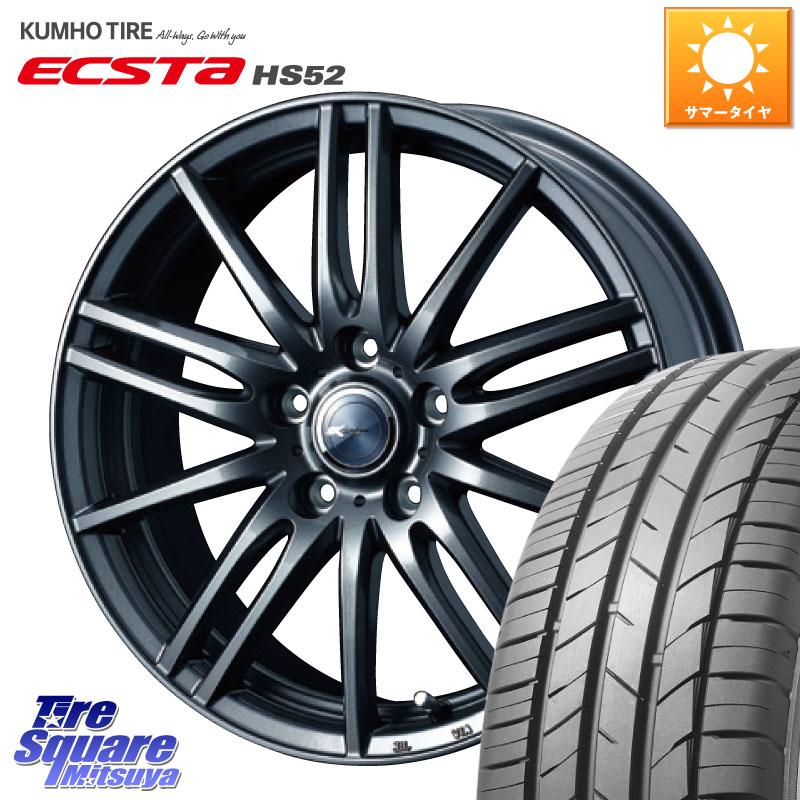 WEDS ウェッズ ZAMIK ザミック TITO 16インチ 16 X 6.0J +50 4穴 100 KUMHO ECSTA HS52 エクスタ サマータイヤ 185/55R16 GR・GS系フィット GP5・6フィットHV