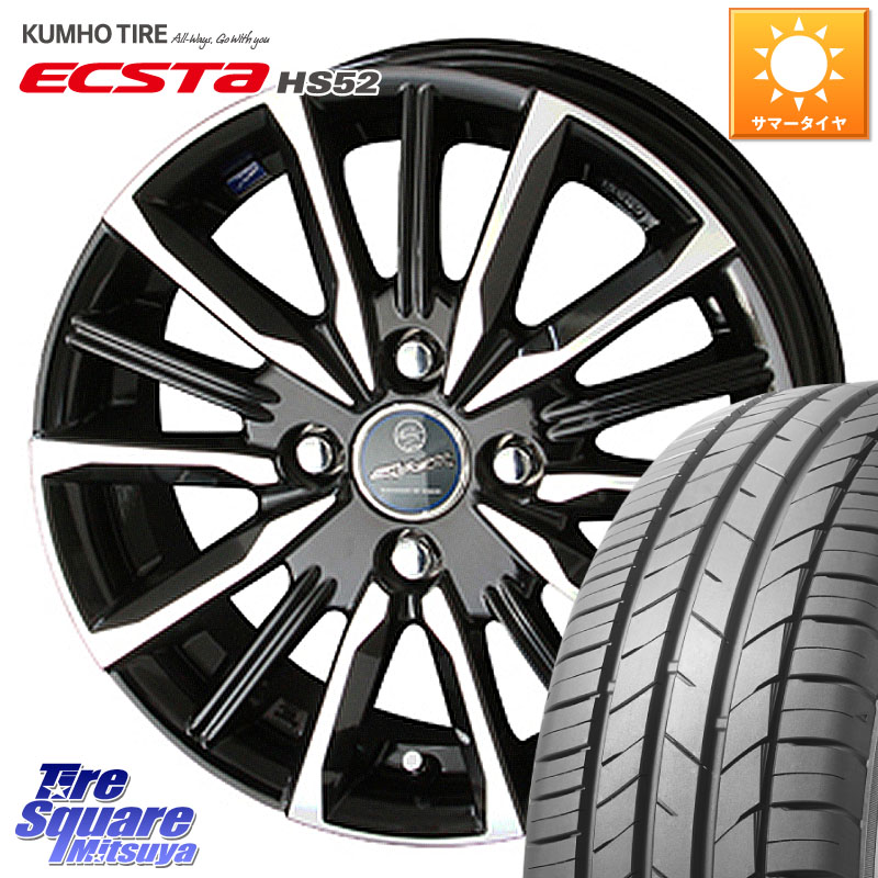 KYOHO 【欠品次回4月上旬】SMACK スマック ヴァルキリー ホイール 15インチ 15 X 5.5J +40 4穴 100 KUMHO ECSTA HS52 エクスタ サマータイヤ 185/55R15 700系パッソ E11ノート