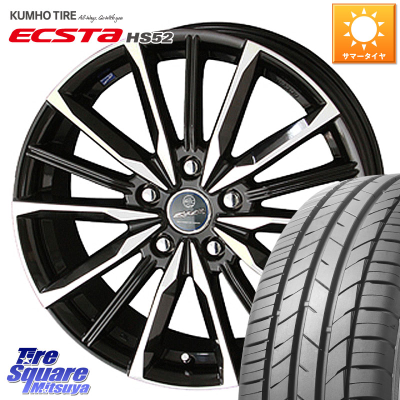 KUMHO ECSTA HS52 エクスタ サマータイヤ 185/55R16KYOHO 【欠品次回7月中旬】SMACK スマック ヴァルキリー ホイール 16インチ 16X6.5J 48 5穴 114.3 ZC33Sスイフトスポーツ スイフトスポーツ|タイヤスクエアミツヤ