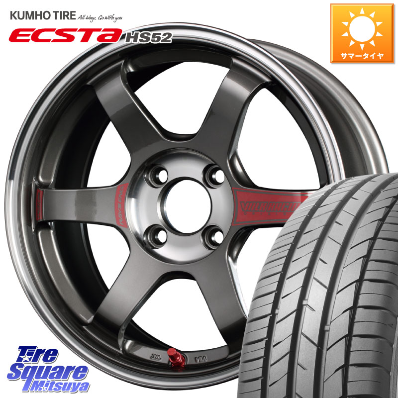 KUMHO ECSTA HS52 エクスタ サマータイヤ 195/50R15RAYS 【欠品次回3~4月】 レイズ TE37 ボルクレーシング SONIC SL ホイール 15インチ 15X7.0J 34 4穴 100 ロードスター|タイヤスクエアミツヤ