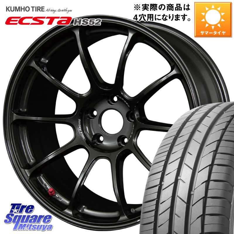 KUMHO ECSTA HS52 エクスタ サマータイヤ 205/50R16RAYS 【欠品次回要問合せ】 ZE40 レイズ ボルクレーシング ホイール 鍛造 16インチ 16X7.0J 36 4穴 100 ロードスター(ローダウン等) イスト ist|タイヤスクエアミツヤ