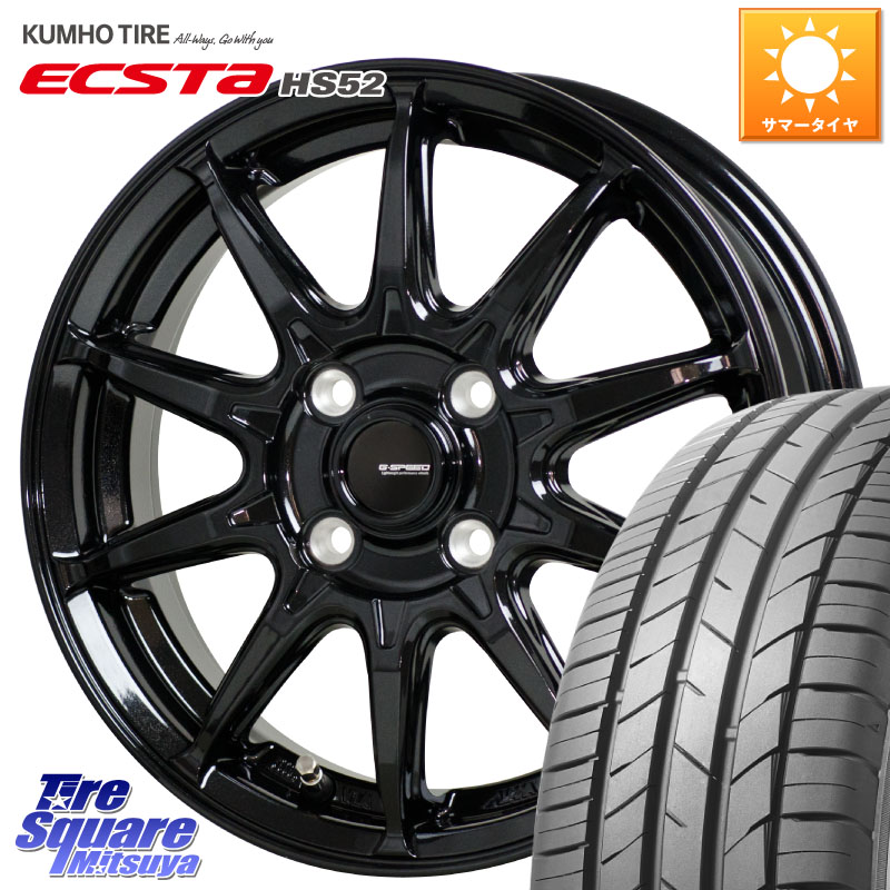 HotStuff G-SPEED G-05 G05 15インチ ジースピード ホイール 15 X 5.5J +45 4穴 100 KUMHO ECSTA HS52 エクスタ サマータイヤ 195/50R15