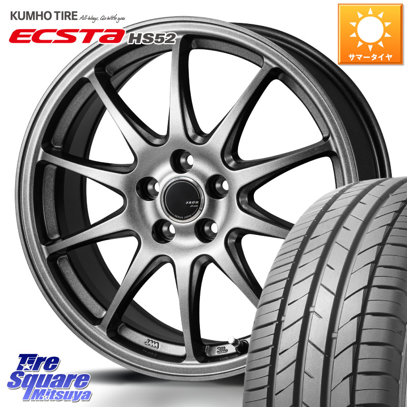 Japan三陽 ZACK JP202 ホイール 4本 16インチ 16 X 6.5J +45 5穴 114.3 KUMHO ECSTA HS52 エクスタ サマータイヤ 205/50R16