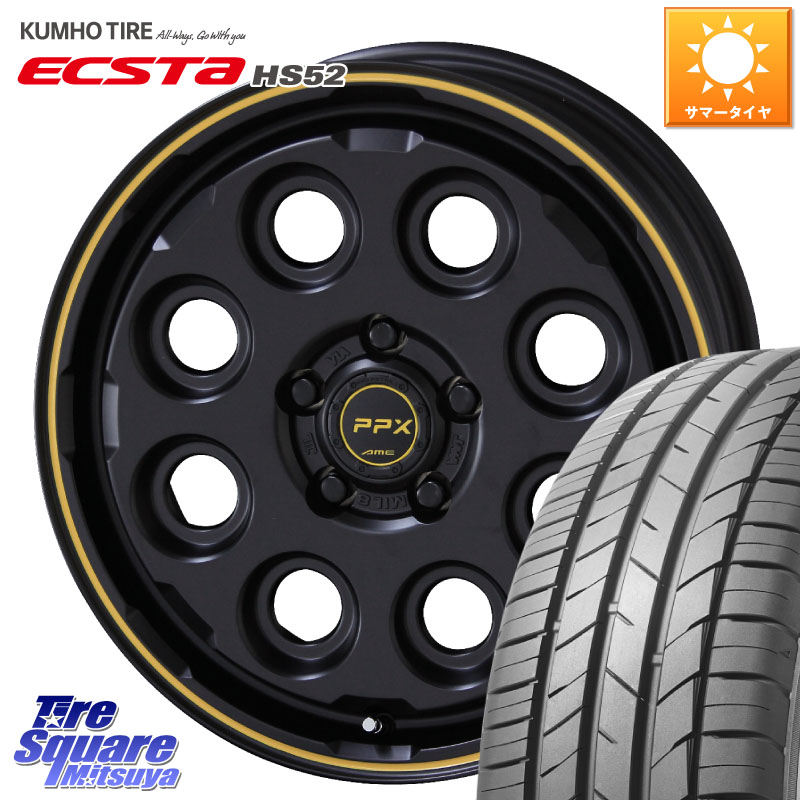 KUMHO ECSTA HS52 エクスタ サマータイヤ 205/50R16KYOHO PPX MIL:8 ホイール 16インチ ミルエイト 16X7.0J 38 5穴 114.3|タイヤスクエアミツヤ
