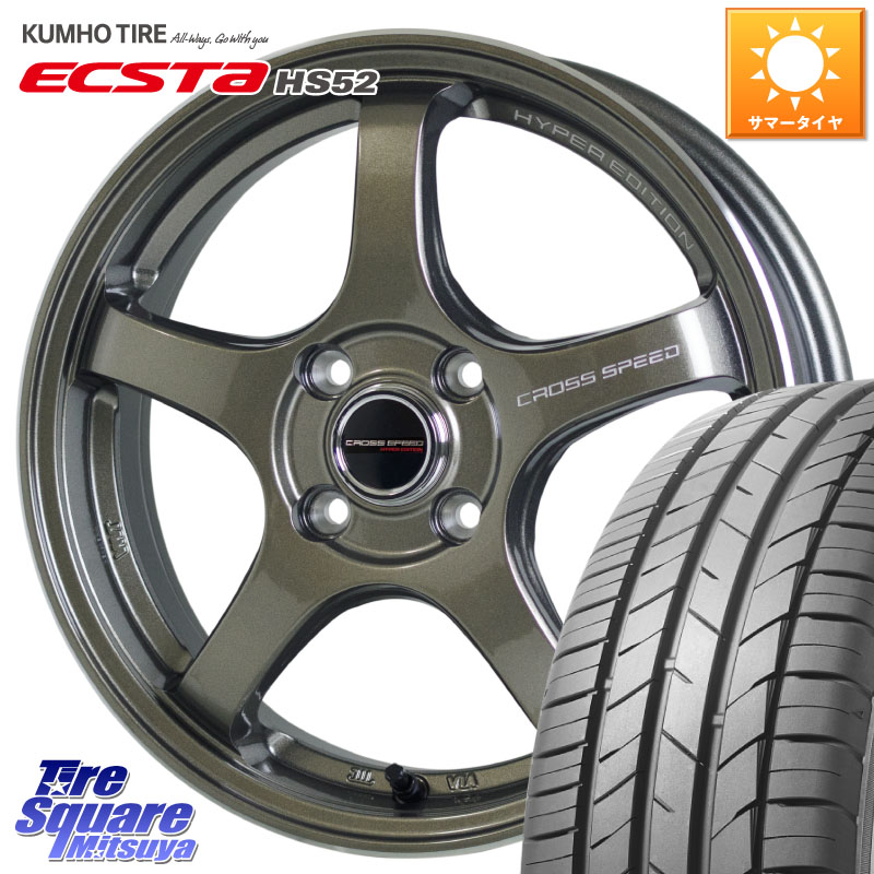 HotStuff クロススピード CR5 CR-5 軽量 BRM ホイール 16インチ 16 X 7.0J +42 4穴 100 KUMHO ECSTA HS52 エクスタ サマータイヤ 185/55R16